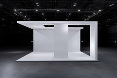 行业展会参展方案 行业展会参展方案