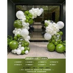 周年庆典活动方案